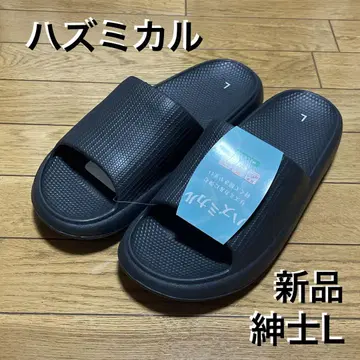 [새상품] 하즈미칼 샌들 블랙 L