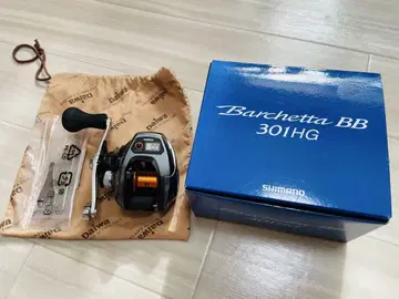 SHIMANO 시마노 바르케타 BB301HG