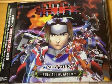 버닝 레인저 BURNING RANGERS - 30th