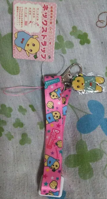 후낫시 FUNASSYI 넥스트랩 핑크