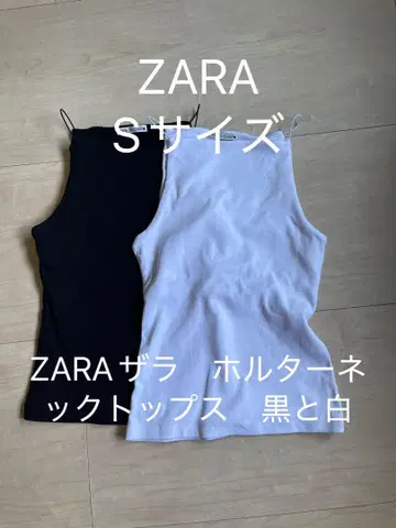ZARA 자라 홀터넥 상의 블랙 & 화이트
