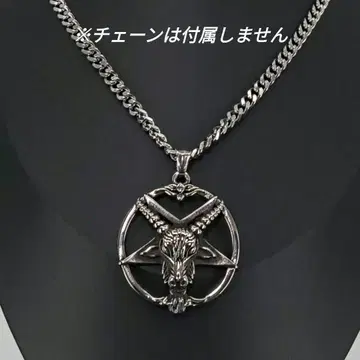 바포메트 펜던트 목걸이 실버 데몬 데빌 빈티지