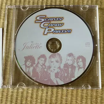 Juliette [ SCANTY CANDY PARTY! ] V계 비주얼계