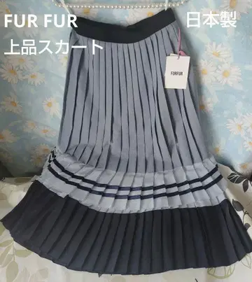 FURFUR 퍼퍼 멜로디 플리츠 롱 스커트
