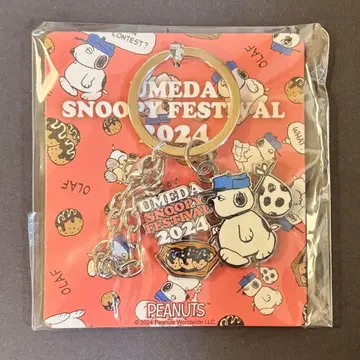 스누피 페스티벌 2024 올라프 키링 우메다 한큐 한정판