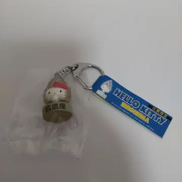 지역 한정 키티 마스코트 키링 히로시마 굴 2002년