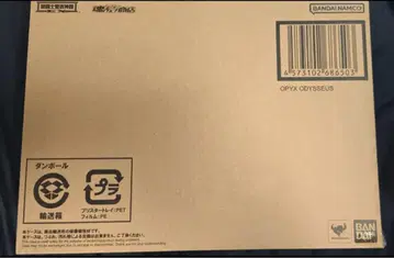세인트 세이야 신화 EX 오피우크스 오디세우스 운송 상자 미개봉 새상품