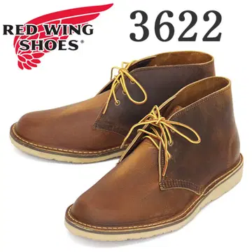 REDWING 3622 Weekender Chukka 위켄더