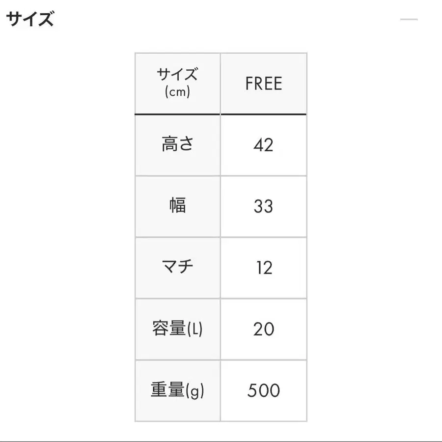 8번째 상품 이미지