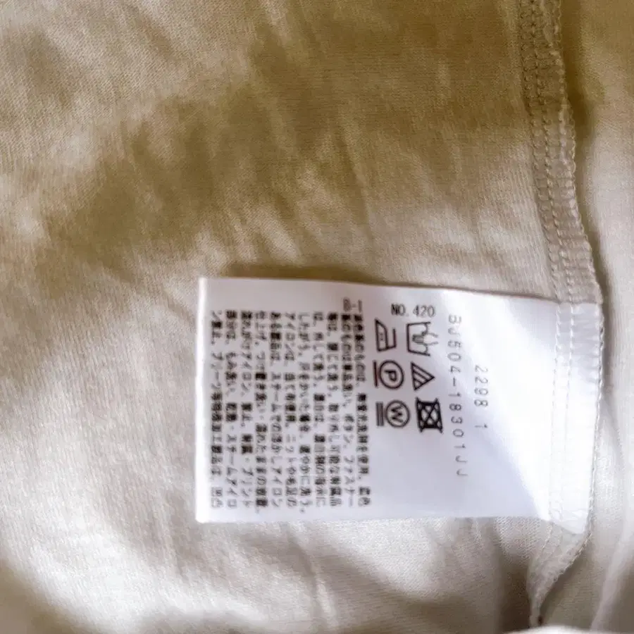 3번째 상품 이미지