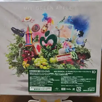 Mrs. GREEN APPLE MGA MAGICAL 10 YEARS