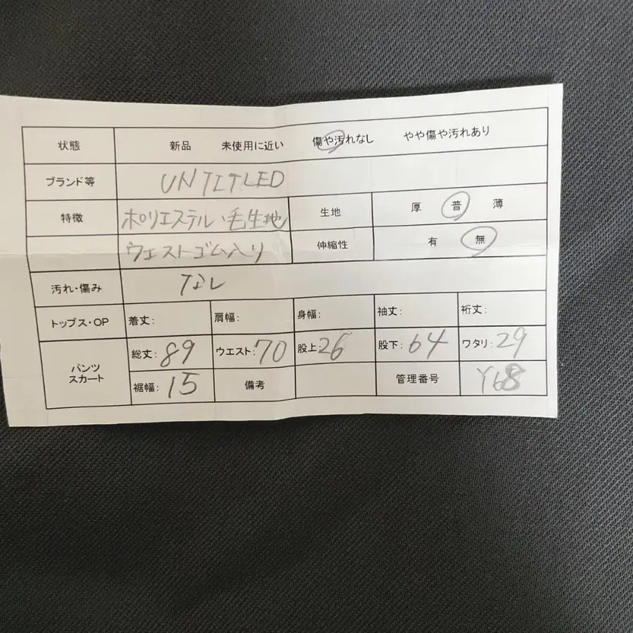 10번째 상품 이미지