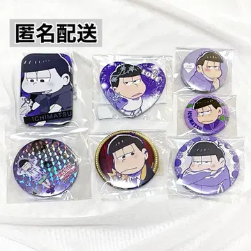 오소마츠 6쌍둥이 이치마츠 캔뱃지 7세트