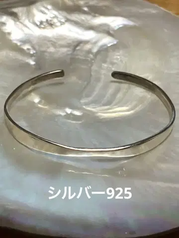 실버 925 뱅글 팔찌