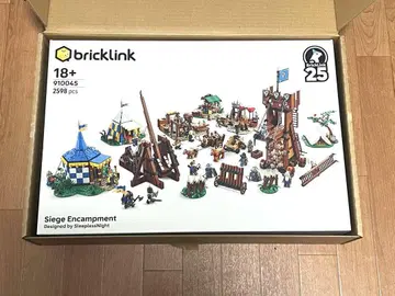 [새상품 미개봉] 레고 bricklink 기사단의 야영지 (910045)