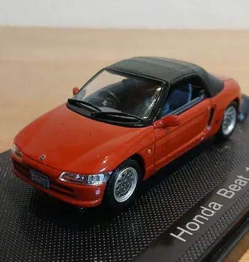 에브로 1/43 혼다 비트 PP1  탈착 가능 다이캐스트 미니카