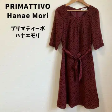 Hanae Mori PRIMATTIVO 하나에모리 올 패턴 원피스 38