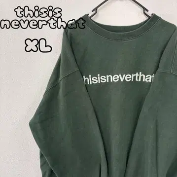 thisisneverthat 맨투맨 XL 그린 자수 로고