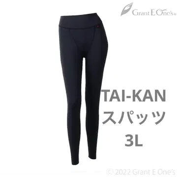[미사용 새상품] 그랜트이원스 TAI-KAN 스패츠 3L 사이즈 정품
