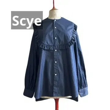 Scye 데이비드 앤 존 앤더슨 프릴 셔츠 네이비 긴팔 40