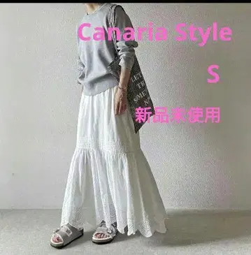 Canaria Style 밑단 컷워크 레이스 스커트 카나리아스타일