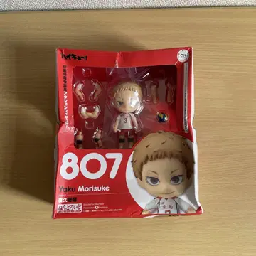 넨도로이드 807 하이큐!! 야쿠 모리스케