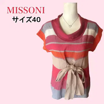 MISSONI 멀티 컬러 보더 니트탑 리본 이탈리아 L