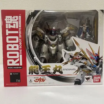 ROBOT혼 류오마루 R-Number 116