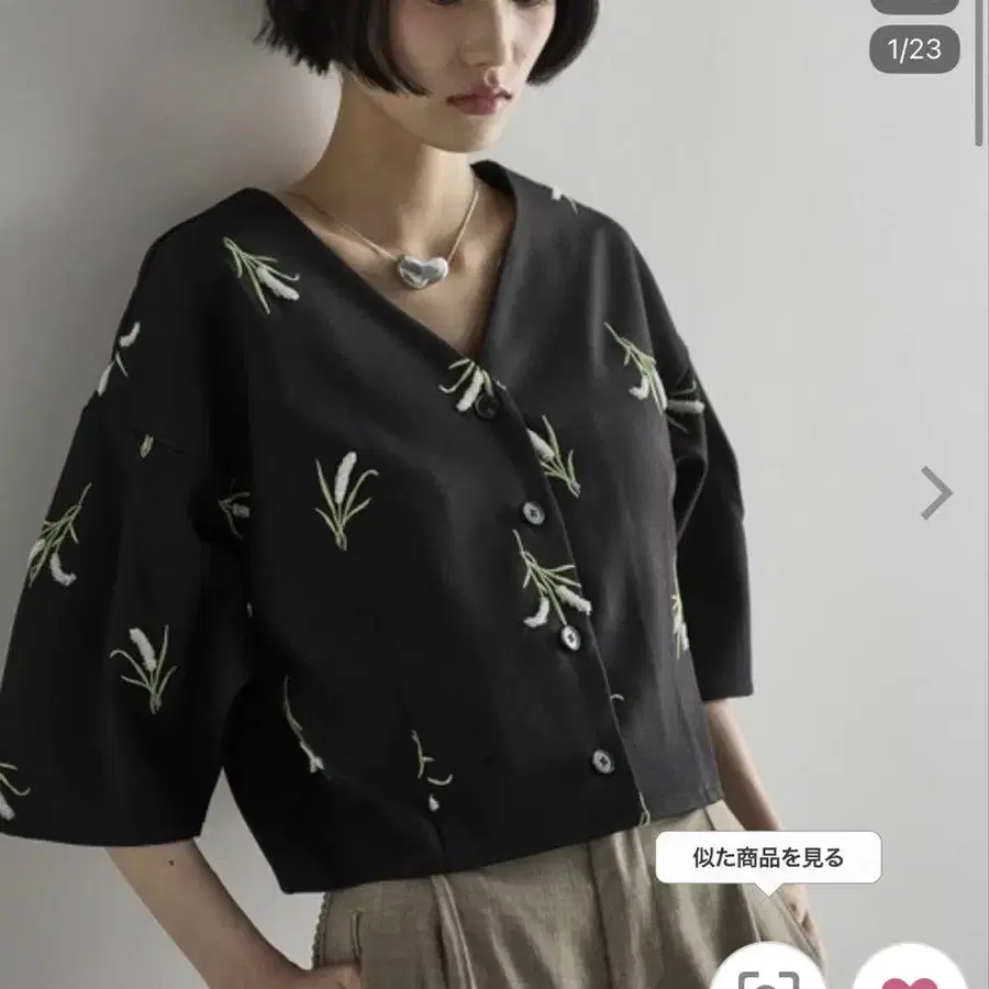 1번째 상품 이미지