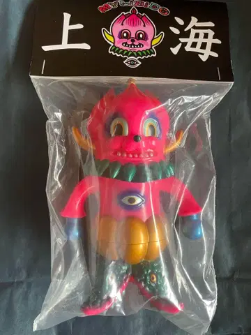 Black Pearls IZUMONSTER MY LIBIDO 리비도군