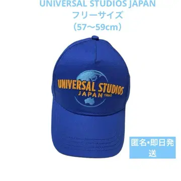 새상품급 USJ 유니버설 스튜디오 재팬 한정 로고 캡 파랑 레어 즉시