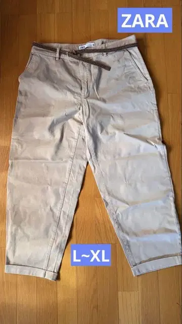 ZARA 여성용 팬츠 L~XL 13호 정도
