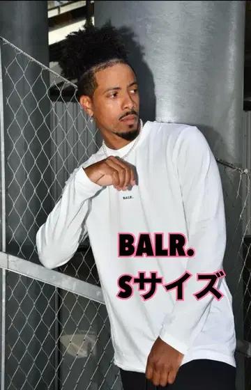 BALR. 긴팔 티셔츠 남녀 공용 S 사이즈 일본 한정판 화이트
