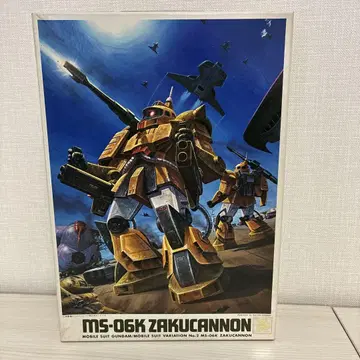 건담 건담 프라모델 구 키트 1/144 자쿠 캐논