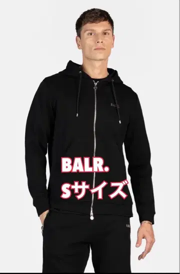 BALR. 지퍼 후드티 S 사이즈 남녀 공용 Q 시리즈 컬렉션