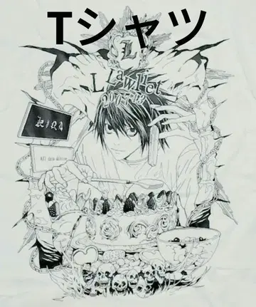데스노트 DEATHNOTE L 티셔츠 남성용 여성용 화이트