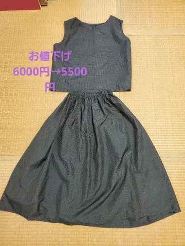 오시마 츠무기 기모노 리메이크 셋업