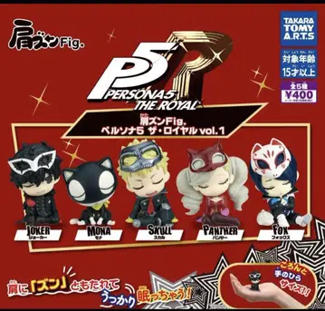 어깨 쿵 Fig. 페르소나5 더 로열 vol.1 전5종 가챠