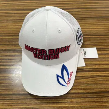 새상품 MASTER BUNNY EDITION 메쉬캡