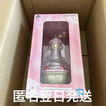 꼬마 마법사 레미 제일복권 액세서리 케이스 B상 파티시에 폴론