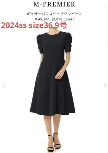 2024 ss 엠프리미어 개더 퍼프 슬리브 원피스 NAVY 36