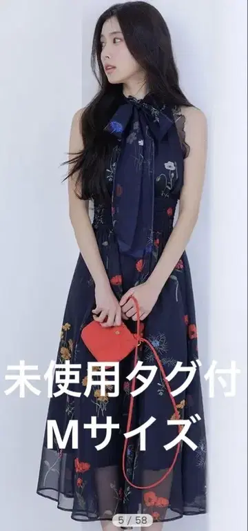 미사용 택 포함 백리본 쉬폰 원피스 navy M