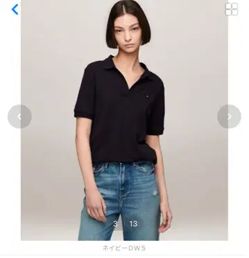 Tommy Hilfiger 릴랙스 오픈 플래킷 리오셀 피케 셔츠 XS
