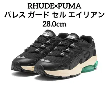 RHUDE x PUMA 팔라스 가드 셀 에이리언 스니커즈 28.0cm