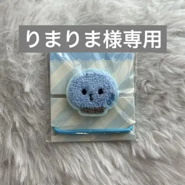 제오차무 마이크 야누카미