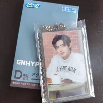 ENHYPEN SEGA Happy 복권 D상 성훈