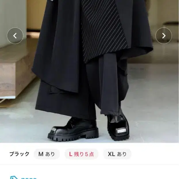 1번째 상품 이미지