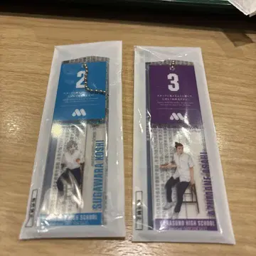 모스버거 x 하이큐 스가와라 코우시, 아즈마네 아사히 마찌후다풍 참