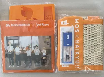 MOS BURGER x 하이큐!! 굿즈 카게야마 토비오