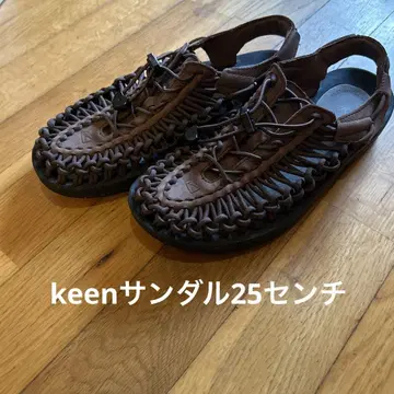 킨 샌들